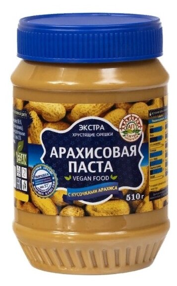 Паста арахисовая азбука продуктов с кусочками арахиса, 510г