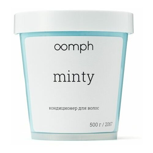 OOMPH Кондиционер для волос Minty 500г