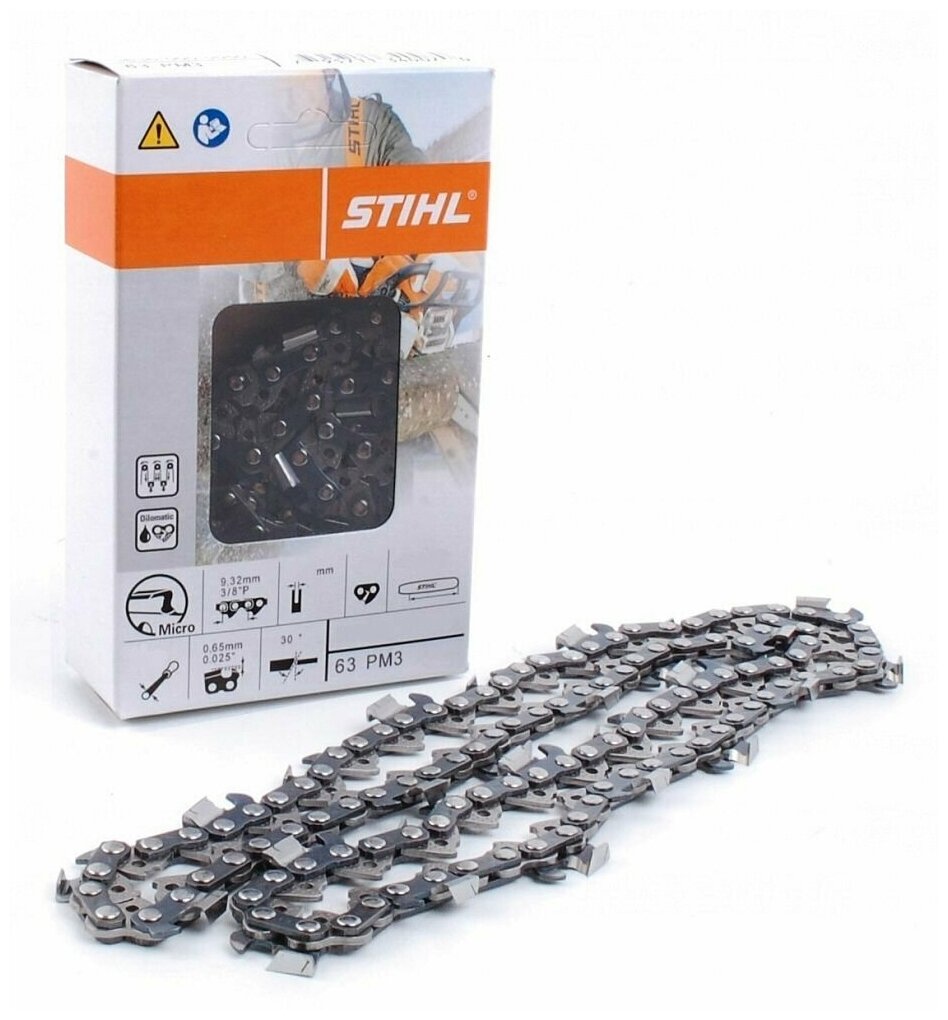 Цепь Stihl 63PS3 (3/8-1.3) 52 зв.