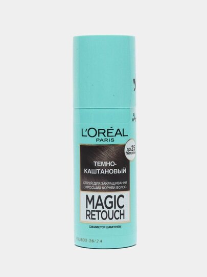 Спрей тонирующий Loreal Paris Magic Retouch Светлый блонд 75мл - фото №9