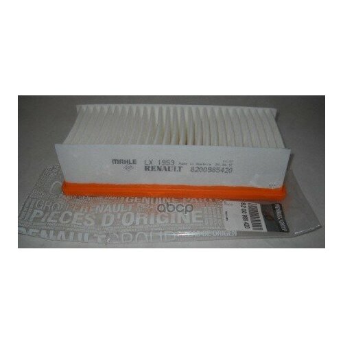 Фильтр Воздушный RENAULT арт 8200985420 440₽