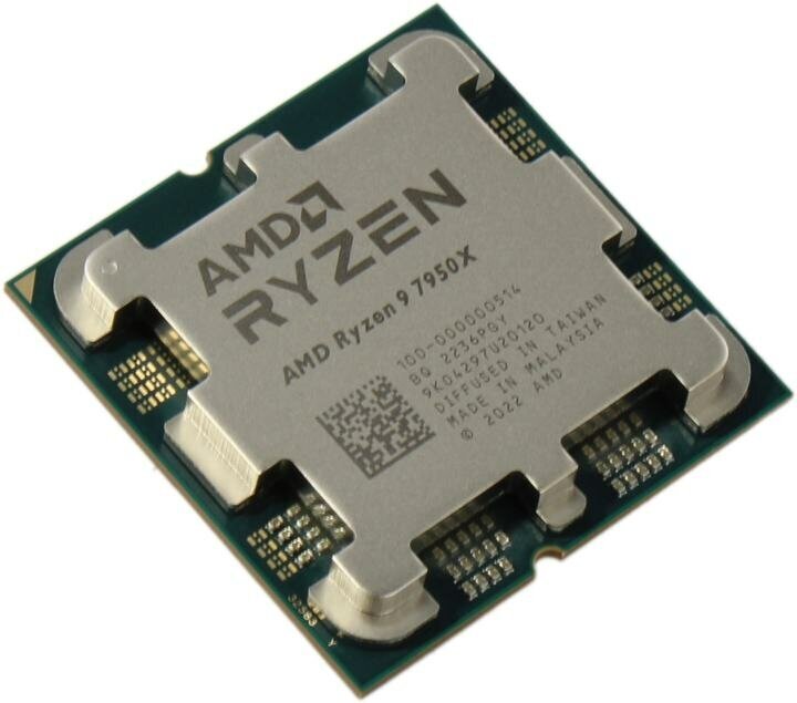 Процессор AMD Ryzen 9 7950X 4500 Мгц AMD AM5 OEM 100-000000514