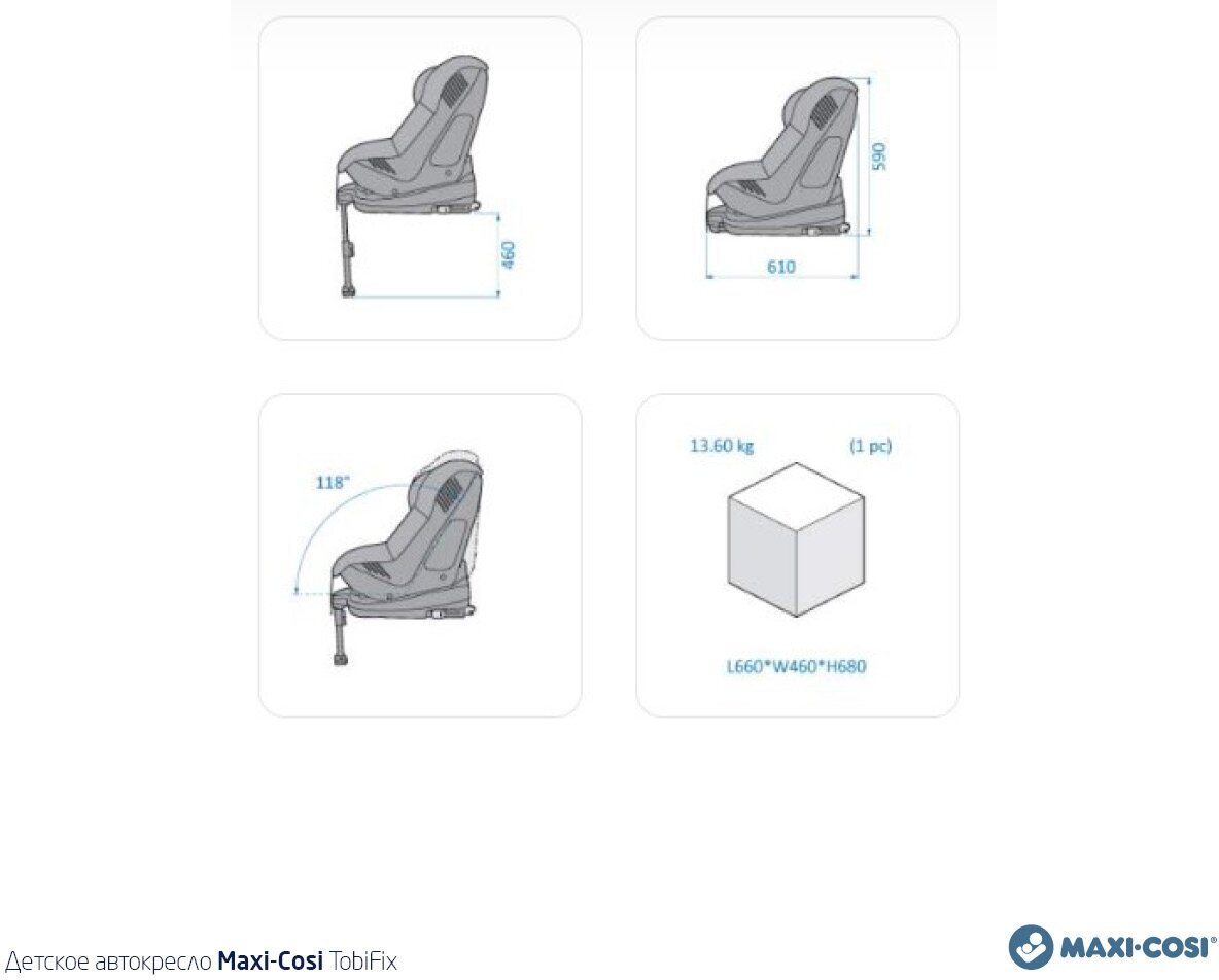 Автокресло Maxi-Cosi Tobifix, 9-18кг (цвета в ассорт.) Daiichi - фото №6