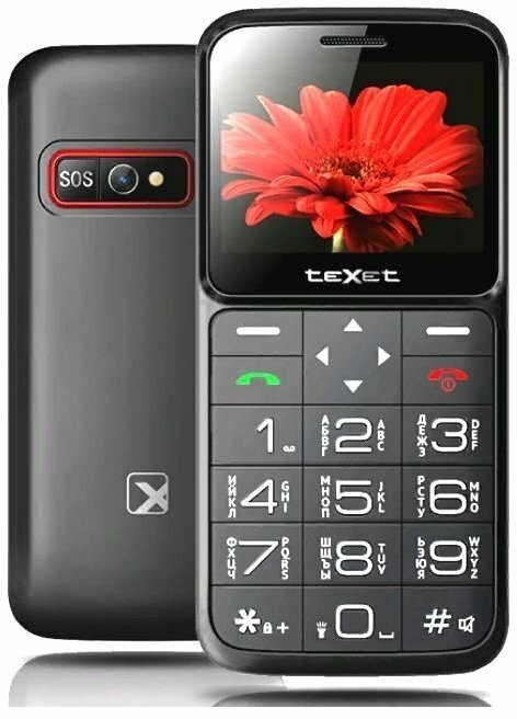 Телефон teXet ТМ-В226, 2 SIM, черно-красный