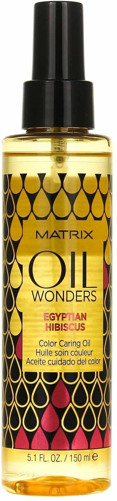 Масло для защиты цвета волос Matrix Oil Wonders Color Caring Oil