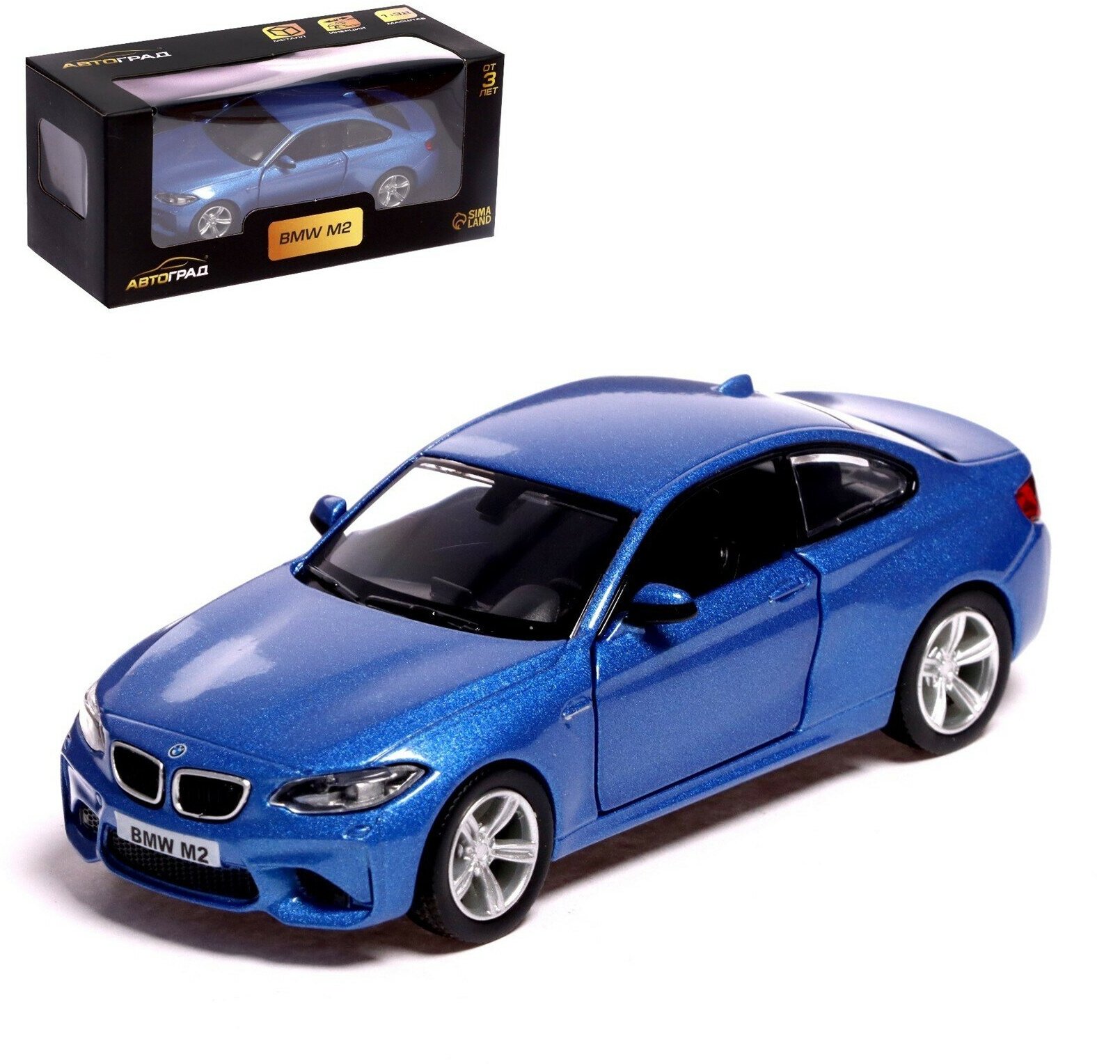 Машина металлическая BMW M2 COUPE, 1:32, инерция, открываются двери, цвет синий