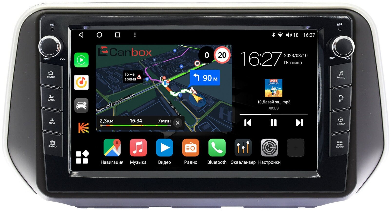 Штатная магнитола Canbox M-Line 7825-10-1137 Hyundai Santa Fe 4 (2018-2021) Android 10 (4G-SIM, 2/32, DSP, QLed) С крутилками