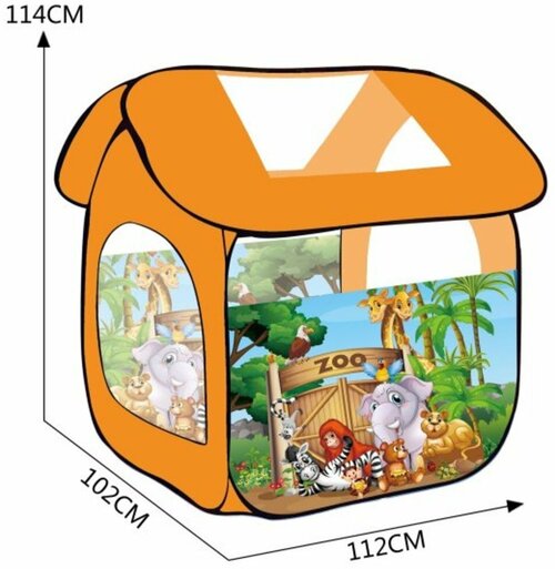 Палатка игровая Наша Игрушка Зоопарк, 112х102х114 см, домик с крышей, сумка (200670754)