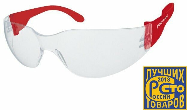 Очки защитные открытые СОМЗ О15 Hammer Active прозрачная линза (11530)