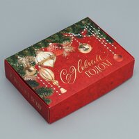 Коробка складная «С Новым годом», 21 × 15 × 5 см 9667492