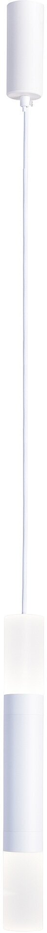 Светильник подвесной Favourite 4114-1P, Белый, LED 7