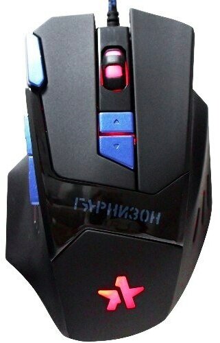 Мышь игровая Гарнизон GM-770G 2400 dpi, покрытие soft-touch, чёрная