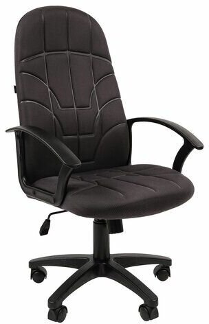 Кресло офисное Brabix "Stampo EX-292", ткань СТ, серое - фотография № 1