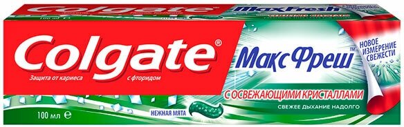 Набор из 3 штук Зубная паста COLGATE Макс Фреш 100мл Нежная мята туба