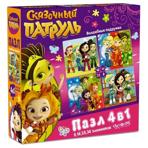 фото Набор пазлов 4 в 1 9-16-25-36 эл. "волшебные подружки" + наклейки 03919 3670000 origami