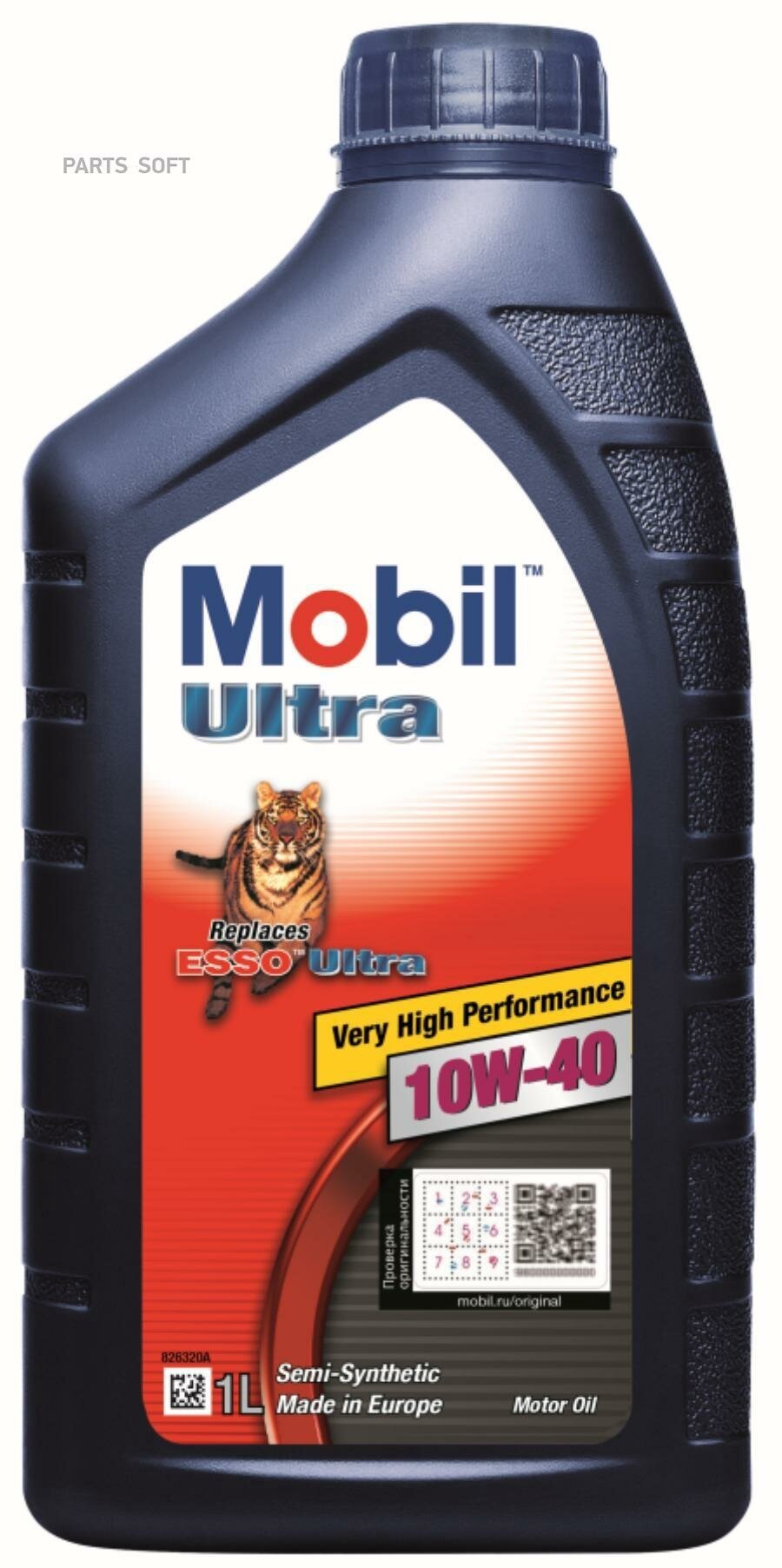 MOBIL 152198 Mobil Ultra 10W40 (1L)_масло моторное! полусин.\ API SN Plus/SJ/CF, ACEA A3/B3, MB 229.1