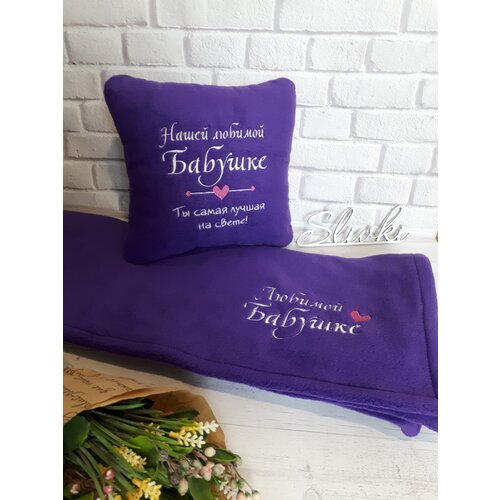 Подарочный набор 