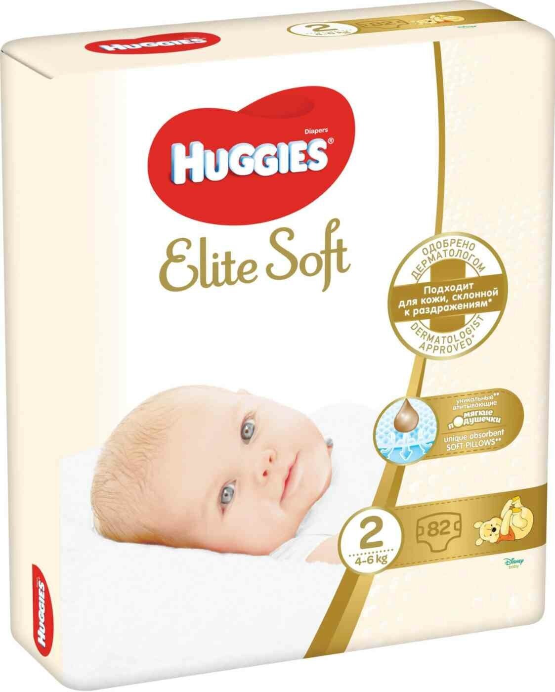 Подгузники Huggies Elite Soft 2 (4-6 кг), 82 шт.