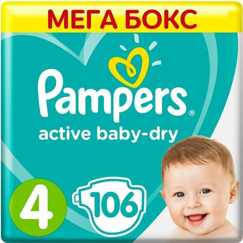 Подгузники Pampers Active Baby-Dry 9-14кг Размер 4 106шт