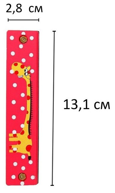 Губная гармошка «Жирафики», цвета микс