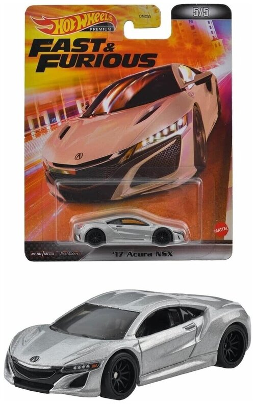 Hot Wheels Premium Fast&Furious 2017 Acura NSX редкая коллекционная модель из серии Retro Entartainment