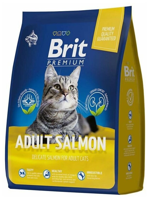 Сухой корм премиум класса Brit Premium Cat Adult Salmon с лососем для взрослых кошек. 2 кг - фотография № 15