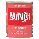 Корм для собак Brunch Говядина с гречкой и зеленой фасолью для собак (0.34 кг) 1 шт. - изображение