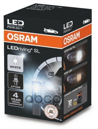 Лампа Osram Светодиодная P13w Pg18.5d-1 1.6W Osram арт. 828DWP