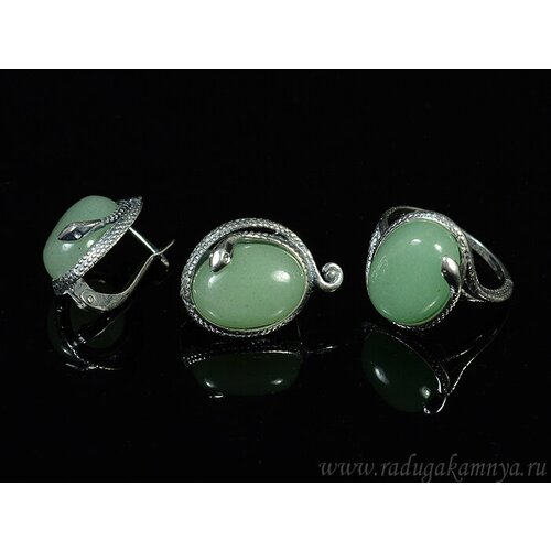 Комплект бижутерии: кольцо, серьги, нефрит, размер кольца 18, зеленый