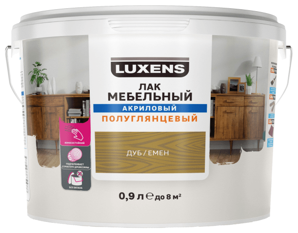 Лак Luxens мебельный дуб, полуглянцевая, 0.9 л