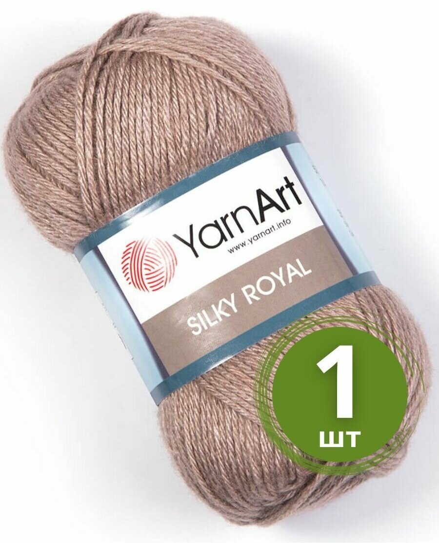 Пряжа YarnArt Silky Royal (ЯрнАрт Силк Роял) 1 моток цвет 437, Кофе с молоком, 35% шелковая вискоза, 65% мериносовая шерсть, 50г, 140 м