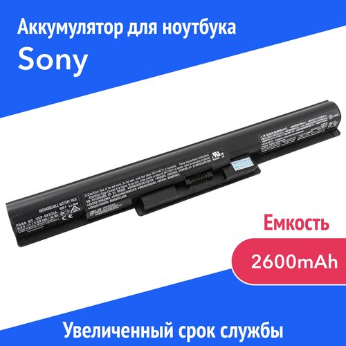 Аккумулятор VGP-BPS35 для Sony Vaio 14E / 15E / SVF14 / SVF15 2600mAh аккумулятор для ноутбука sony vgp bps35 svf14