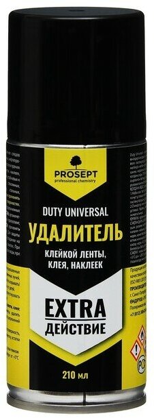 Средство для удаления клея и клейкой ленты Duty Universal, аэрозоль, 210 мл