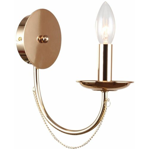 Бра - светильник настенный 3200₽