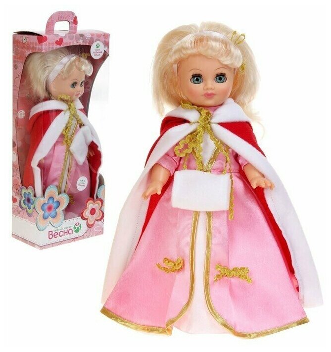 Кукла "Герда 3" со звуковым устройством