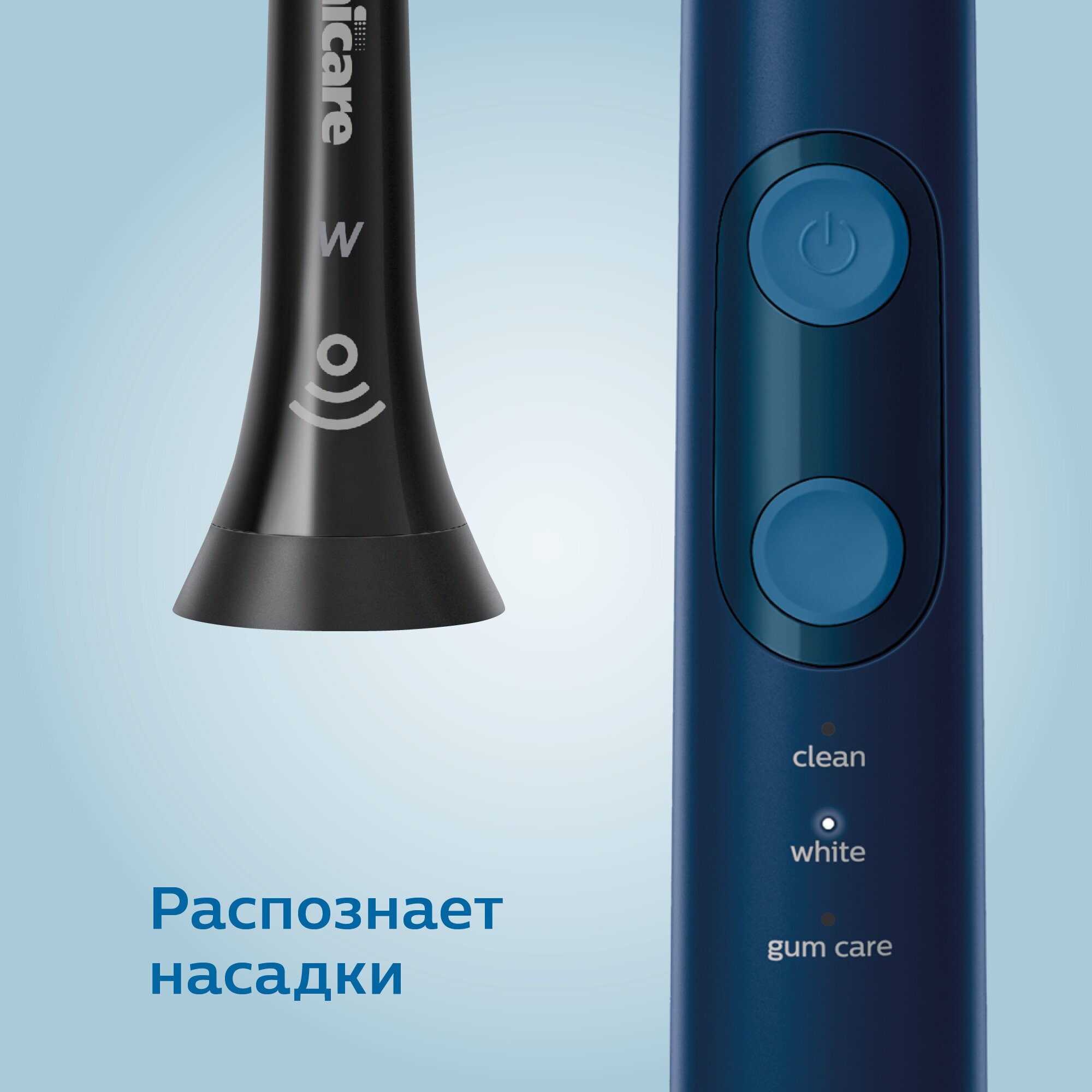 Набор электрических зубных щеток Philips Sonicare ProtectiveClean 5100 , с 2 дорожными футлярами - фото №8