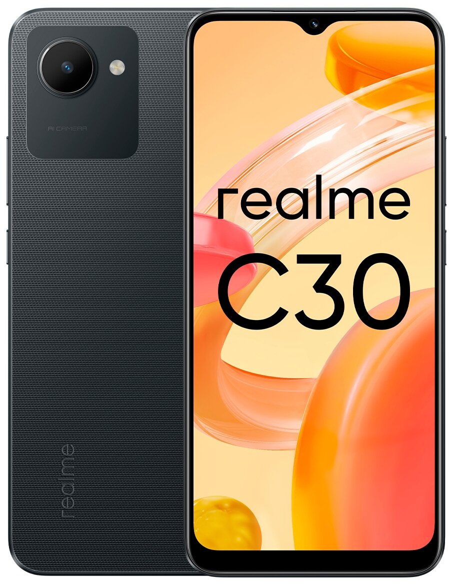 Смартфон REALME RMXС3002 (realme С30) 4+64Гб цвет: Black/ Чёрный