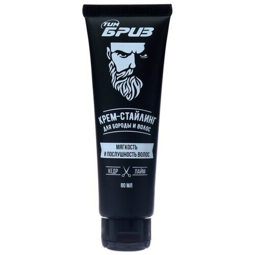 ТимБриз Крем-стайлинг для бороды и волос ТимБриз, 80 мл