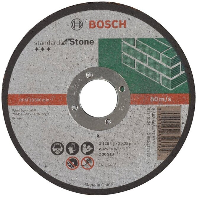 Отрезной круг по камню Bosch Standart 115х3мм прямой 2608603177