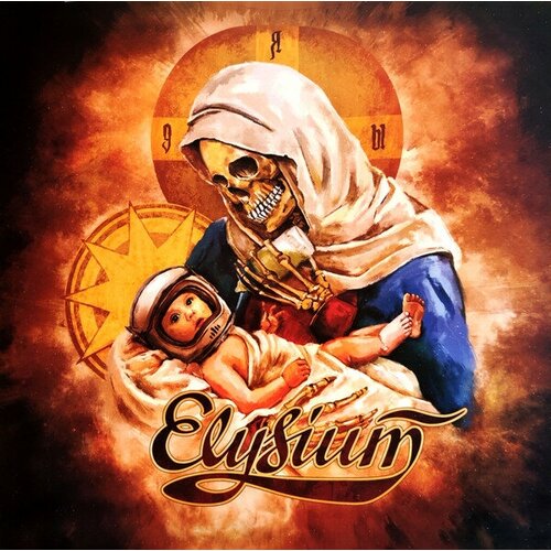 Виниловая пластинка Элизиум - Яды