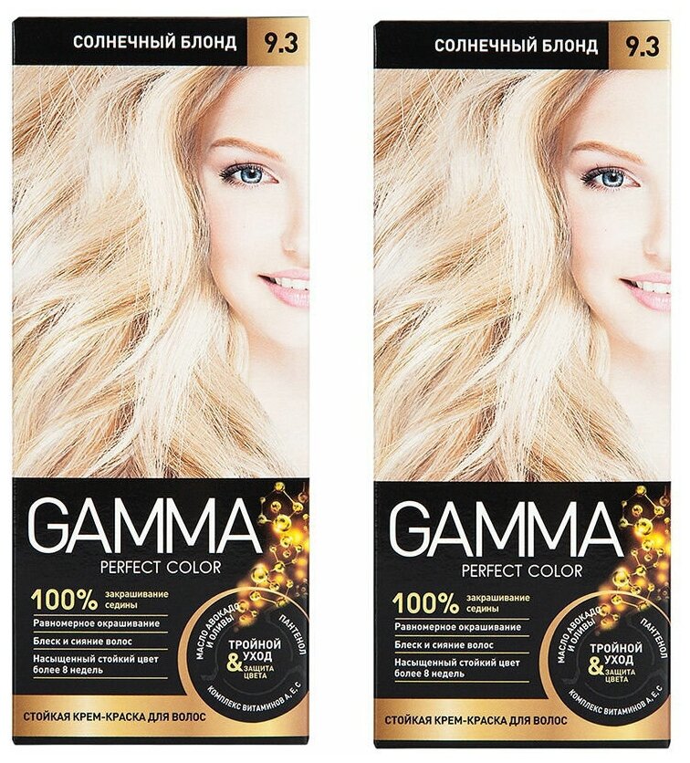 SVOBODA GAMMA PERFECT COLOR Стойкая крем-краска тон 9.3 солнечный блонд (2 шт в наборе)