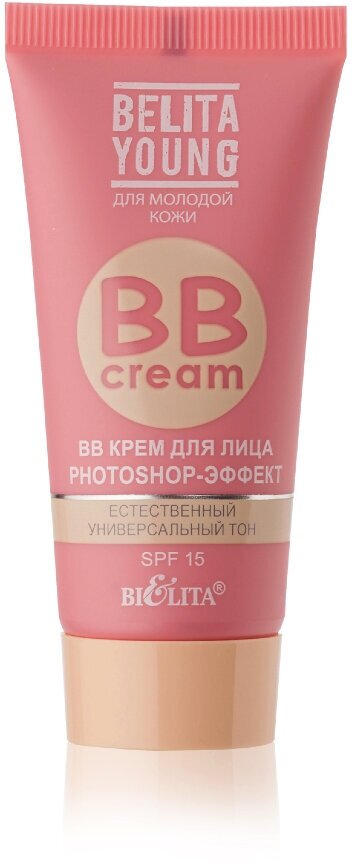 Белита ВВ крем для лица PHOTOSHOP- Эффект, SPF15, Young, 30 мл, Белита