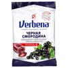 Verbena Черная смородина леденцы 60 г - изображение