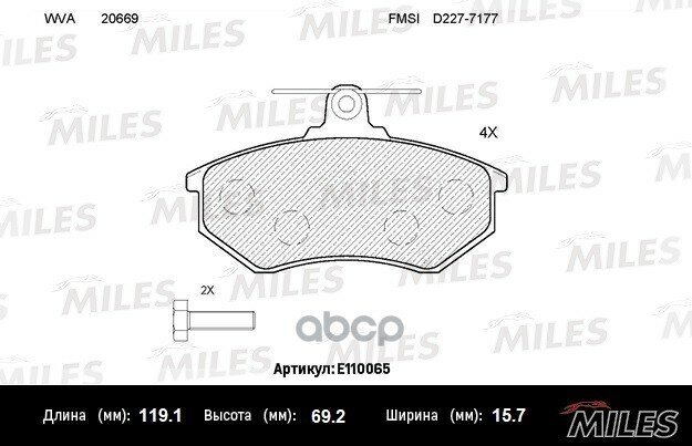 Колодки Тормозные (Смесь Semi-Metallic) Audi 80/Vw Golf Iii/Passat/Vento/Chery Amulet/Tiggo Передние Miles арт. E110065