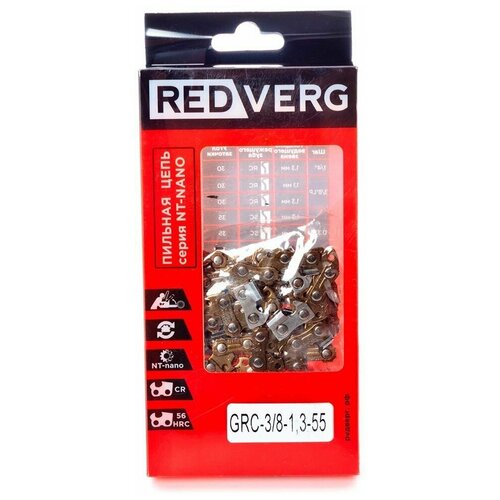 Цепь RedVerg 55зв, 3/8, 1,3 мм (зуб NT-нано) цепь redverg 55зв 3 8 1 3мм