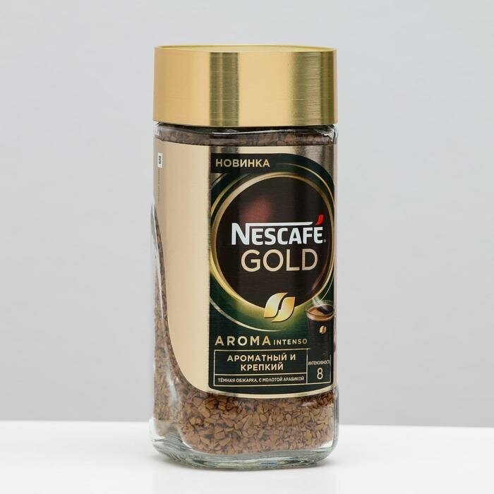 Кофе растворимый Nescafe Gold Aroma Intenso, 85 г