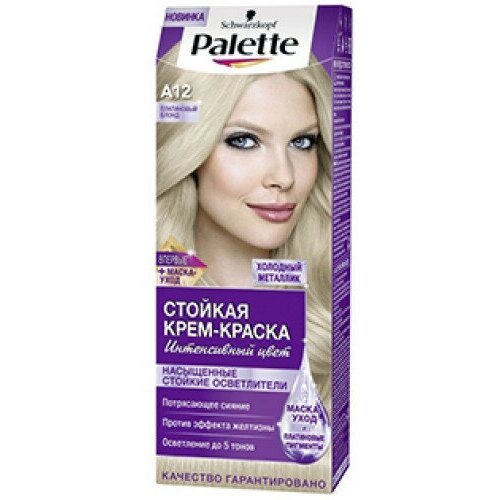 Краска для волос Palette А12 - Платиновый блонд, 3 шт палетт palette крем краска для волос тон 10 49 розовый блонд 110 мл