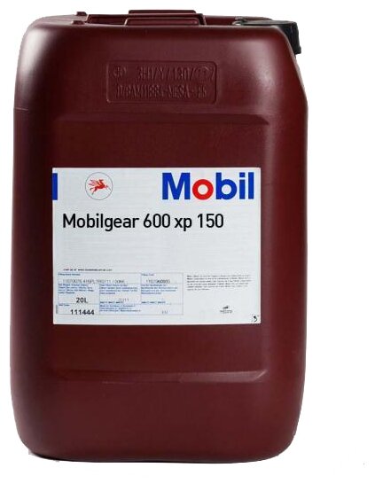 Редукторное масло Mobilgear 600 XP 150 (20 л.)