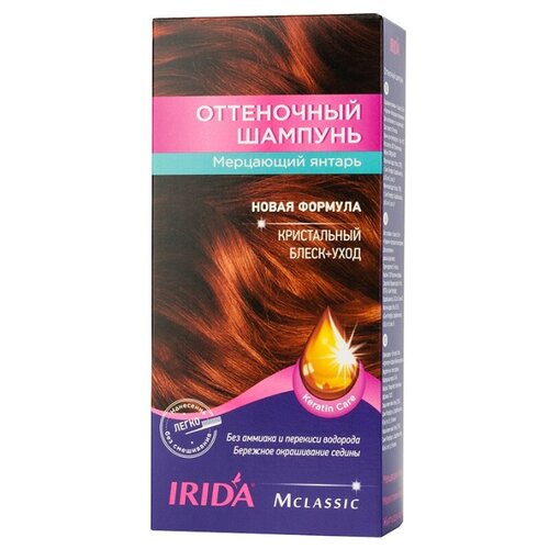 фото Шампунь Irida М Classic
