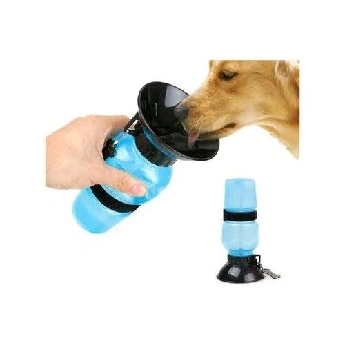 Поильник для собак Aqua Dog/ Бутылка для собак/ Акссесуар на прогулку для собак/ Голубой